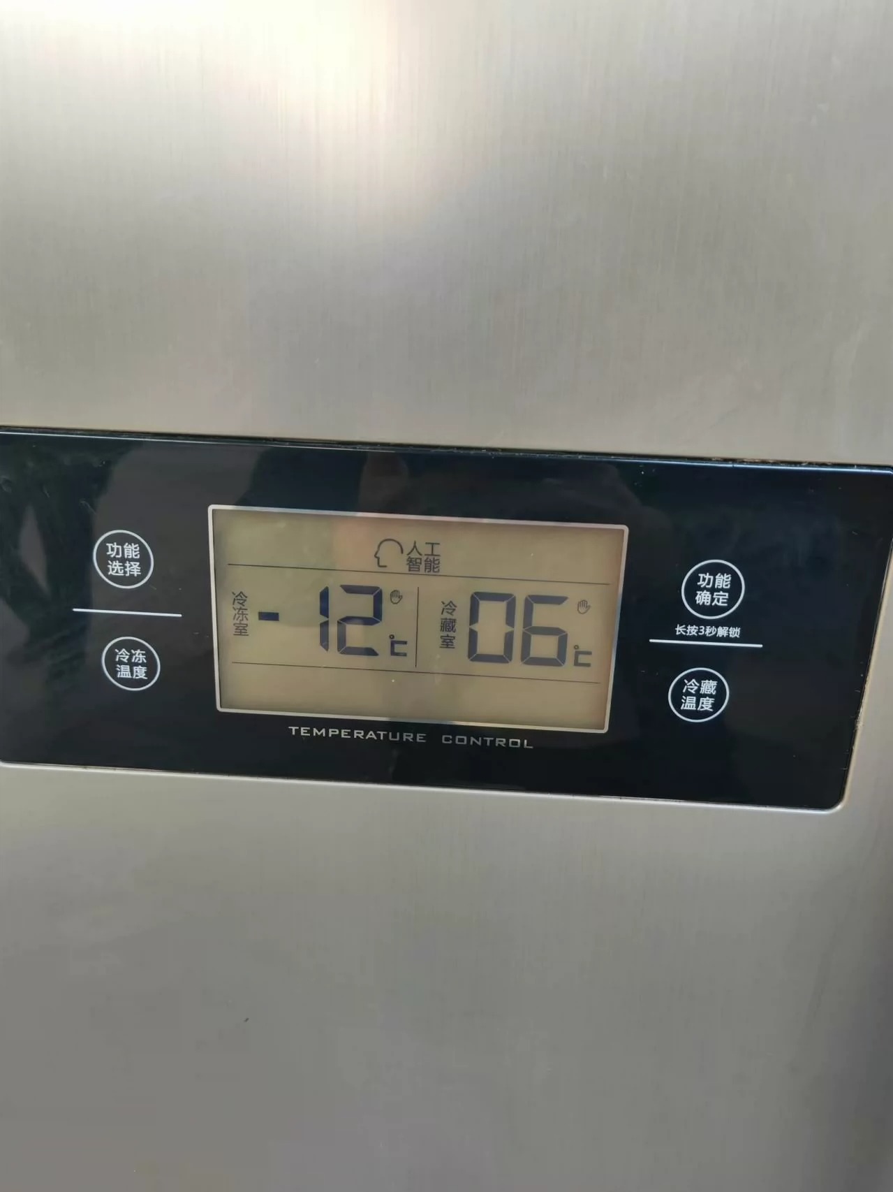 海尔冰箱双开门冰箱对开门冰箱大容量冰箱冷藏冷冻无霜风冷冰箱双门冰箱大冰箱旧冰箱重庆附近二手冰箱一级能效闲置个人冰箱 